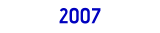 2007